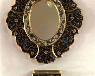 PRICE: $24                                                                                                     Wooden oval mirror and box.  Mirror approx 14" x 11".  Mirror as is - crack/crazing on one segment.