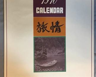 Vintage Poster and calendar pair https://ctbids.com/#!/description/share/403050