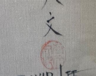 1970’s David Lee Asian Print Framed #2	34x28	