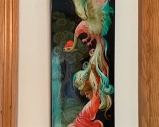 HALF OFF!  $40.00 now, was $80.00.....Russian Wall Plaque Firebird and Tsarevich 16" x 4 1/2" 