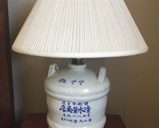 Sake lamp.