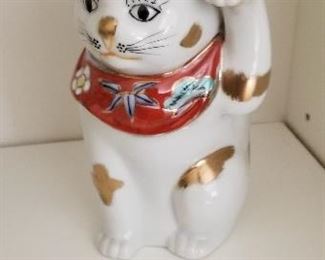 LOT S105 - $15 - JAPANESE SIGNED CAT 7" TALL