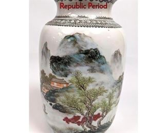 Lot 1079 Hand Painted Chinese Vase  Republic Period