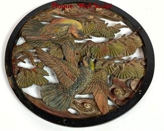 Lot 1096 M. TAKITO AND CO Wood Carved Round Plaque. Wall Sculpt