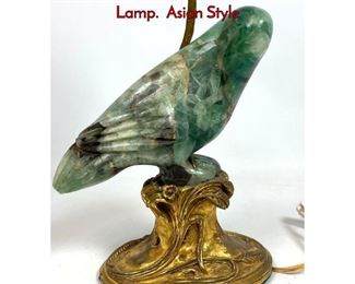 Lot 1097 Bronze Mounted Fluorite Carved Bird Lamp. Asian Style 