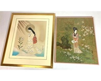 Lot 1121 2pcs Chinese Prints.