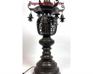 Lot 1240 Decorative Asian Bronze Table Lamp. Pagoda Asian lanter