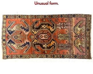 Lot 1332 37 x 610 Handmade Oriental Rug Carpet. Unusual form. 