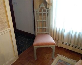 Asian Themed Chair https://ctbids.com/#!/description/share/408585