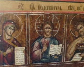 Russian or Greek antique Icons $1,500 ea.