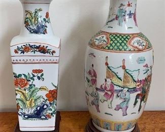 Vase on left is-SOLD