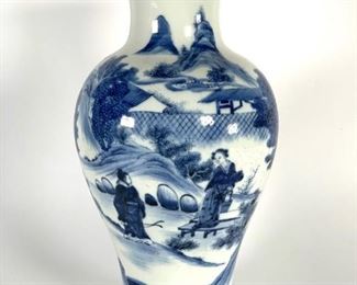 Chinese Qing Daoguang Style Blue and White Vase