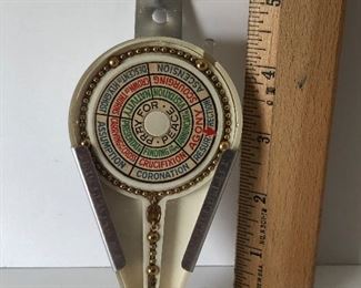 Lot #110 pray for peace for the car, $14