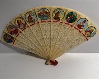 Lot #345 fan, $12