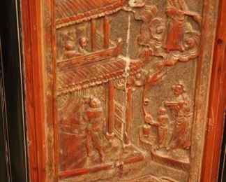 Antique Chinese Coromandel 5 panel Screen
Black lacquer screen featuring gilt red carved panels and semi-precious stone detail (crack in one carved panel) 77 1/4" h x 103"w x 1”d Asking $1750