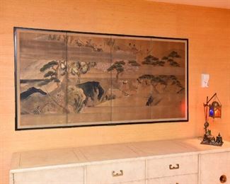 Item 10: Four Panel Asian Screen $95 Imagery depicts fog among the cherry blossoms. 72" long