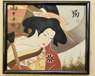 ITEM 78: Large Japanese print $35