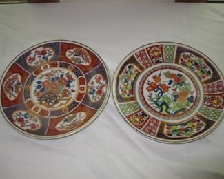 $2 - #60, (2) Asian Plates 7"