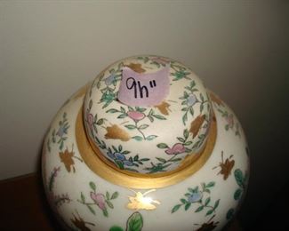 PLL #414 Decorative Ginger jars $20 Pair