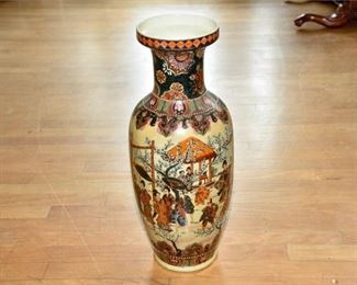 25. Asian Vase