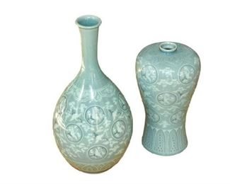 43. Two 2 Korean Porcelain Vases