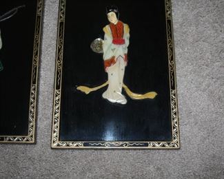 Set of 4 Asian Black Lacquer Wall Plaques - $200