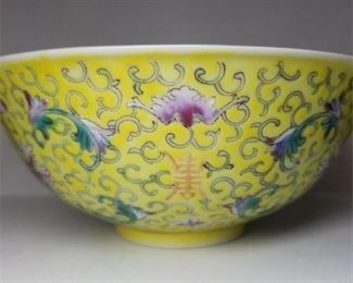 Famille Rose Yellow Ground Porcelain Bowl. All of these items are in our current online auction, where you'll find detailed information, photos, and current bid price on each lot. This auction ends Wednesday, June 3rd. There is a link to the auction in the Sale Description.