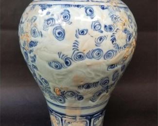 Chinese Meiping Blue White Vase. All of these items are in our current online auction, where you'll find detailed information, photos, and current bid price on each lot. This auction ends Wednesday, June 3rd. There is a link to the auction in the Sale Description.