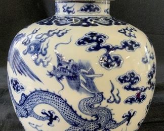Signed Asian Blue White Porcelain Ginger Jar