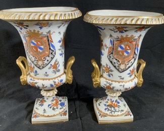 Pair Antique Edme Samson Gilt Porcelain Urns