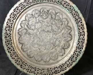 Persian Handcrafted Metal Works On Copper