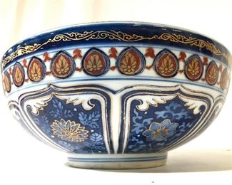 Vintage Japanese Porcelain Bowl C 1950