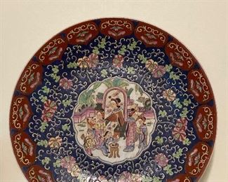 Vintage Asian Cloisonne plate