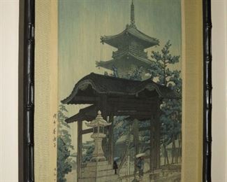  Japanese Woodblock -$185