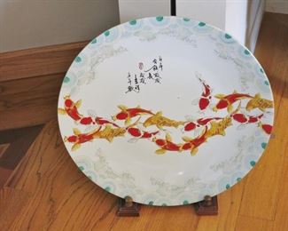 Large Chinese Koi Charger - $185