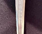 Rolex souvenir spoons