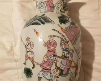 #136 $75 18 inch Chinese Vase