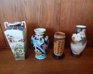 #18 - $20 - (4) Asian Vases