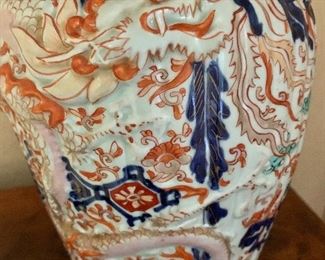 Detail: Imari lamp