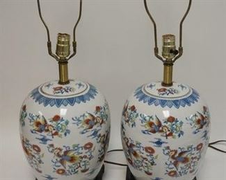 1176	PAIR ASIAN DECORATED LAMPS & A SMALL SATSUMA BOWL
