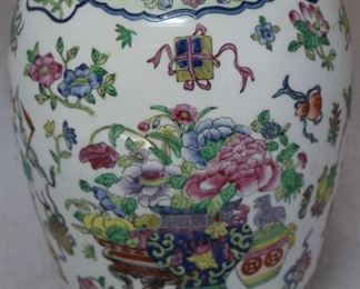 Lot# 43 - Oriental Vase
