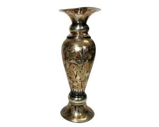 29. Beautiful Brass Copper 14 34 Decorative Vase