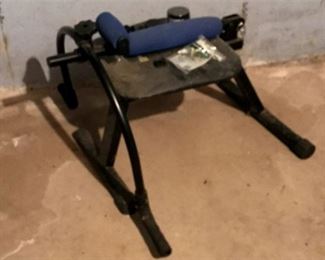 184. Abdoer II Workout bench