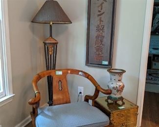 Asian inspired chair, by Century Chair Co., Vintage brass trunk, Asian porcelain urn, on bronze stand,  Frederick Cooper floor lamp and hand carved wooden Japanese sign, for Kansai Paints.