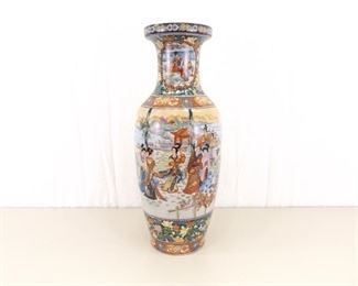 Large Porcelain 23.5" Asian Floor Vase