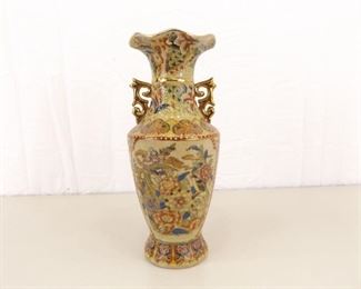 Medium Sized Porcelain 12" Asian Vase