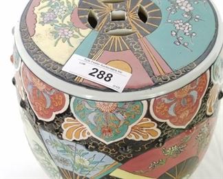 ASIAN TOBACCO LEAF STYLE GARDEN SEAT