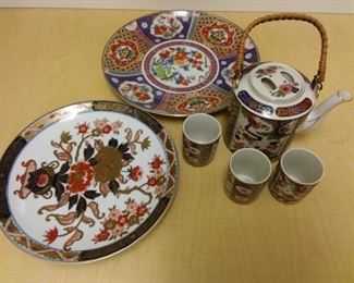 G228 Imari China