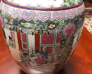Asian jar with lid 
