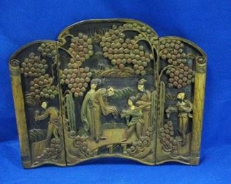 Carved wood Chinese Screen